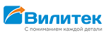 вилитек
